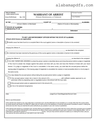 Alabama Cr 58 Template
